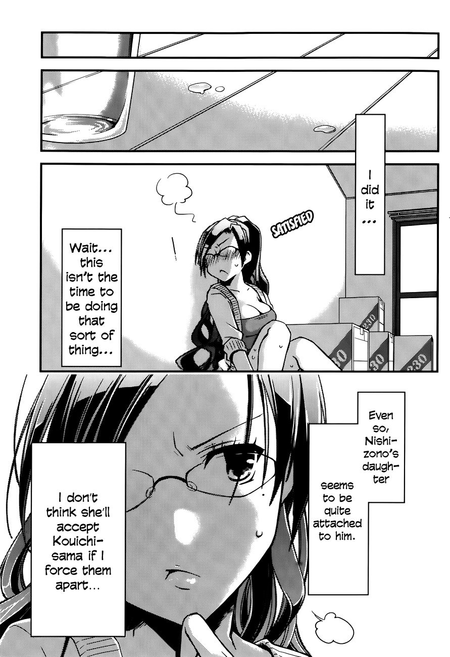 Hentai Manga Comic-The Grace Escape-Chapter 8-19